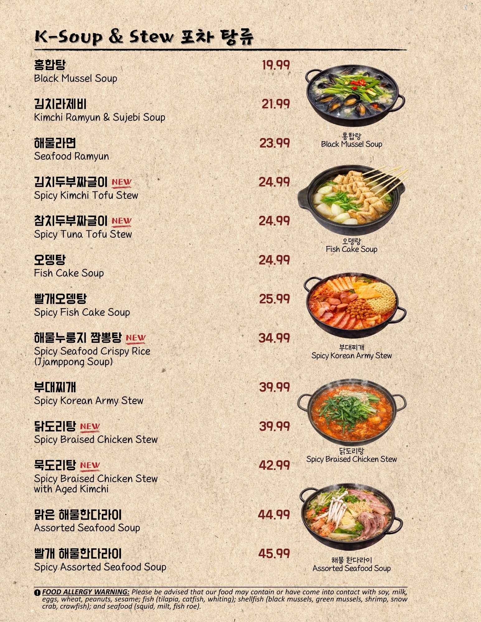 Menu page 4